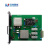 恒捷 综合复用设备用户板  HJ-A2080H-PWR电源板   1块