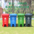 四分类脚踏塑料垃圾桶带盖大号厨房果皮箱 120L新国标绿色(厨余垃圾)