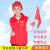 志愿者红马甲服务员儿童马甲定制印logo字红色培训班广告宣传活动 志愿者单层+帽子 120120CM