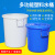 超大小号水桶带盖加厚胶桶储水桶蓄水桶塑料水桶化工桶垃圾桶 50升蓝色不带盖