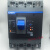 NXMLE-125S/250S/400S/630S 125A200A250A400A漏电保护断路器 3P 225A