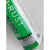 AL-23G银晶长期绿色防锈剂模具干性防锈膜3年保护存放海运喷剂 铁手Fe507白色长期防锈剂550ML