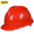 百舸 ABS高强度安全帽工地工程建筑施工防砸透气劳保头盔监理 V型红