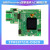 STM32F723E-DISCO开发板探索套件32F723EDISCOVERY 普票 STM32F723E-DISCO