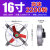 排气扇抽风机强力工业级大功率排风扇换气扇高速厨房风机 14寸38厘米-小厨房用-带开