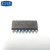 【高科美芯】IC集成电路AM26LS31C SOP16贴片 RS-422接口 芯片（一个）