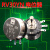 定制单圈电位器可调电阻大功率RV30碳膜B502 103 3W 102 1 10K 20 单电位器 50K    (B503)