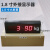 上海耀华XK3190-a9地磅大屏幕YHL-3寸地磅显示器/YHL-5外接大屏幕 1.8寸大屏幕