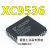 XC9536 XC9536-15PC44C XC9536-10PC44C PLCC44脚 大量