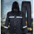 黑色雨衣款式：分体套装；尺码：XL