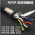 国标485信号线2芯4芯6 8芯双绞屏蔽线 RVSP2X0.2 0.3 0.5平方 双绞屏蔽 2芯X0.5平方 100米