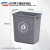 无盖长方形大垃圾桶商用餐饮大号厨房户外垃圾箱学校大容量 10L无盖长方形X桶.灰色