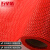 五星盾 PVC镂空地毯 S形塑胶防水大面积地垫入户门垫可剪裁 浴室厕所游泳池防滑垫红色 加密加厚5.0宽0.9m（单米价格）