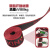 SHANDUAO单腰式安全带高空作业国标保险带AD9055红色单小钩3米