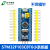 定制STM32F103C8T6核心板 STM32开发板 ARM单片机小板 实验板 (进口芯片)STM32F103C8T6小板
