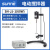 千石上海 实验室电动搅拌机数显精密数显恒速搅拌机悬臂式搅拌器 SN-JJ-1(60W)普通款