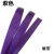 九优工具 PET塑钢打包带手工编织带编篮子塑料硬带彩色包装带玫红 紫色 4斤不开条宽约16毫米