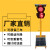 太阳能红绿灯移动信号灯带可升降指示道路交通驾校场地厂家憬芊 双头带倒计时信号灯