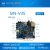 SIN-V3S开发板 全志V3S开发板 核心板LINUX QT 芯灵思 SINLINX 开发板