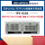 工控机IPC-610L IPC-510工业电脑705/706主板7/8/9代高配置 AIMB-707VG/I5-10400/16G/1 研华IPC-610L+250W电源2D