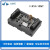 JLingplc工控板器简易板式F-X1N系列可编程控制板 JL1N-14MR 裸板