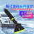 援邦(YUANBANG)  轻巧便携包胶雪铲  AX-01X