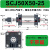 行程可调气缸SCJ32/40/50/63/100/125-150-175小型气动大推力气缸 SCJ50*50-25 不带磁
