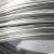 海斯迪克 HKCL-545 304不锈钢丝 衣架捆绑丝弹簧单根钢丝线 3.5mm中硬丝（1kg）约13米