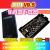 ARM-JLINK V9 V9.5仿真器STM32单片机JTAG SWD高配开发烧录调试器 ARM 9V5标配-转接板