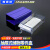 新诺达电子元件收纳盒样品盒物料盒抽屉式零件盒透明盒子塑料盒子分类盒 蓝色 F1号180*95*50mm