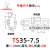 定制镀锌钢质导轨C45平行钢导轨U型卡轨DIN35元器件安装轨道G型铁 钢导轨TS35-7.5/1.0/M6 2米/条