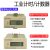 定制工业用通电计时器电子数显开关设备运行控时间累加计时自动H7 6位(5-50V电压计时器)