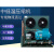 动真格（DongZhenGe）制冷机组压缩机果蔬保鲜库速冻中小型冷库全套设备AA 12p中高温