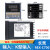 贝尔美 REX-C100 REX-C400-C700-C900 AN智能温控仪 温控器 恒温器 C700(K型输入继电器输出)M*DA