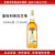 皇胜【EMPERADOR】白兰地 菲律宾原装进口洋酒 配制酒 350ML 轻享版 皇尚利来 350mL 1瓶