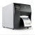 斑马ZT210 ZT230 211 231标签条码打印机 工业级二维码不干胶标牌 ZT210 300DPI