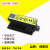 驭舵 光电液压纠偏 EPC520 EPC320 EPC52A 光电 纠偏控制器 EPC520控制器