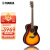 雅马哈（YAMAHA）FSX830CBS棕色渐变单板民谣电箱吉他40英寸缺角玫瑰木背侧