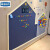 邦舍双层磁性黑板墙贴积木墙二合一磁力儿童家用宝宝涂鸦墙学生孩子 双层积木黑板1.5*2.07（不