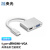 央光 type-C转HDMI+VGA4K高清视频转换器 0.15米 YG-TC015-HDVG