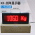 XK3190-a9地磅大屏幕YHL-3寸地磅显示器/YHL-5外接大屏幕 K5 LED点阵屏