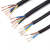 德威狮定制国标铜软电线电缆RVV2芯护套线 国标2x1平方 1米
