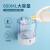 瑞沃自动感应皂液器洗手液盒 卫生间手部滴液款600ml V-410白色
