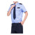 燕舞 YW21WG8720066 夏季短袖保安工作服上衣 160码-190码 下单定制（计价单位：件）蓝色