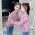 康曼朵女童毛衣2-9岁女孩针织上衣秋冬新款中小童半高领木耳边打底加厚 粉红色 90cm