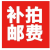 飞客达通体灰色拉槽瓷砖600x600浴室澡堂防滑砖商场凹凸条纹墙砖地板砖 物流运 600*600