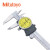 Mitutoyo 三丰 带表游标卡尺 505-734（0-150mm，0.02mm） 日本原装进口高精度
