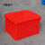 红色塑料周转箱不良品箱胶框工业储物箱加厚长方形大号带盖收纳箱 M456/510*350*170mm 红色