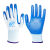 定制4-手套劳保塑胶耐磨工地作丁腈橡胶胶皮手套 集福丁腈蓝色 24双装