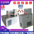 恒温水箱内外循环低温加热制冷反应机恒温水浴槽实验室水浴锅齐威 HS-601A(精度0.1/20L)